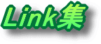 LogoLINK.gif